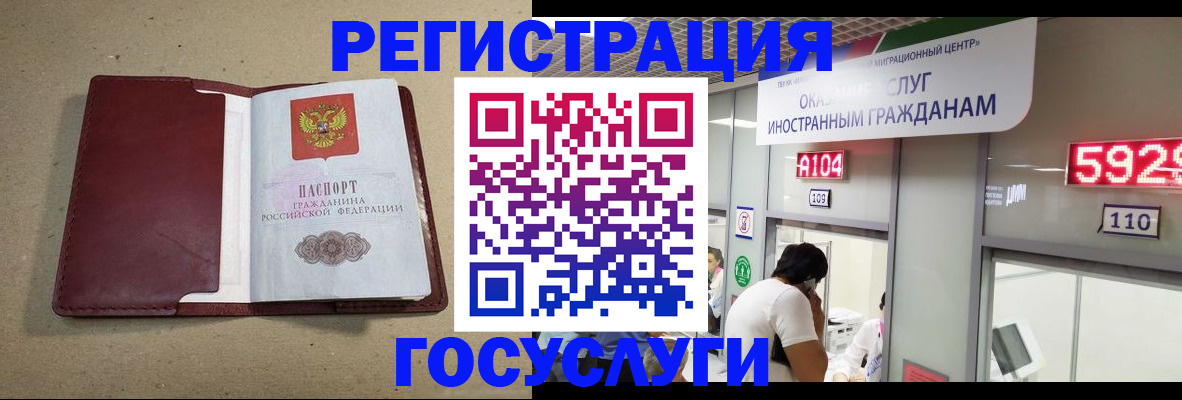 форма 3 в Новочеркасске